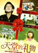 网站结构调整中内部链接SEO的关键点及注意事项